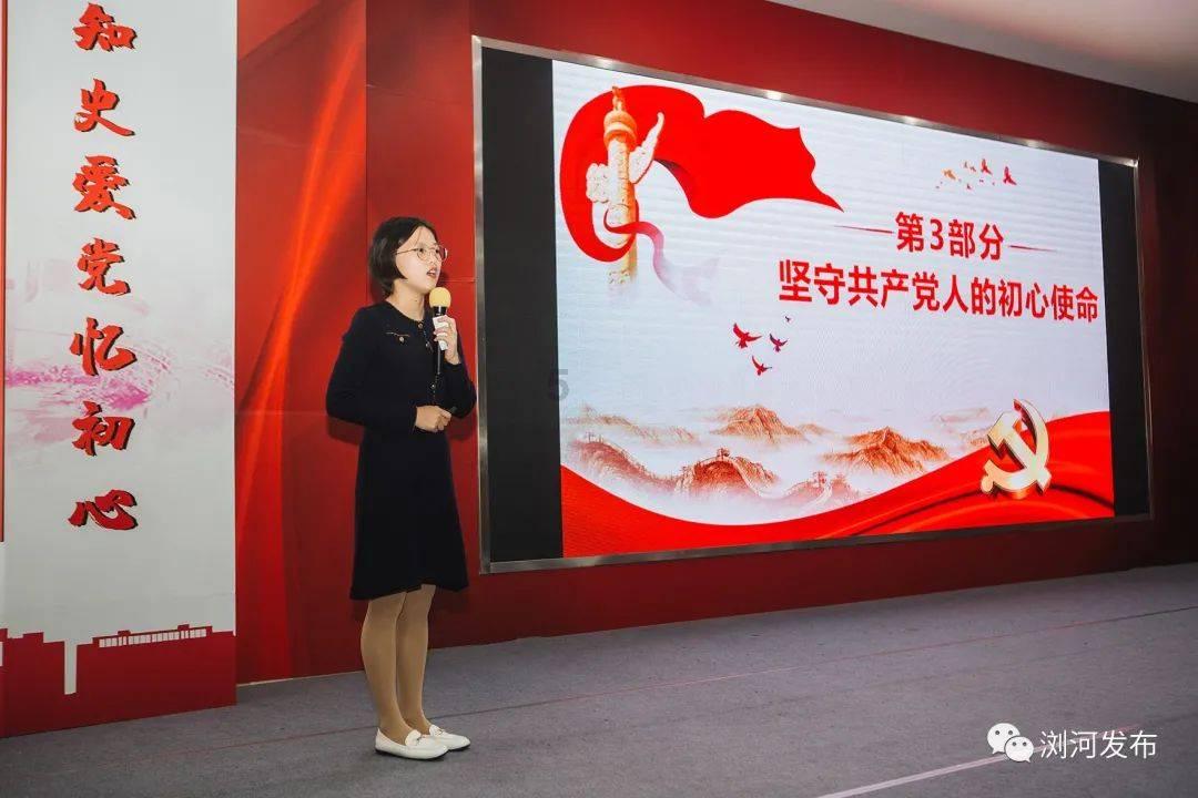 飞仙诀